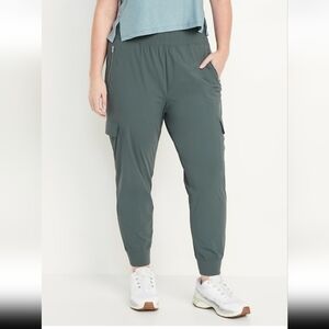 Old Navy Women's Slate Jogger Pants